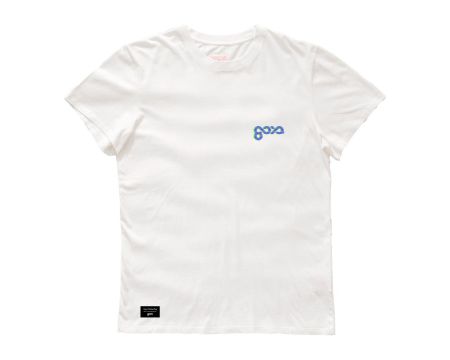 Goya T-Shirt Branding Small White 3XS
